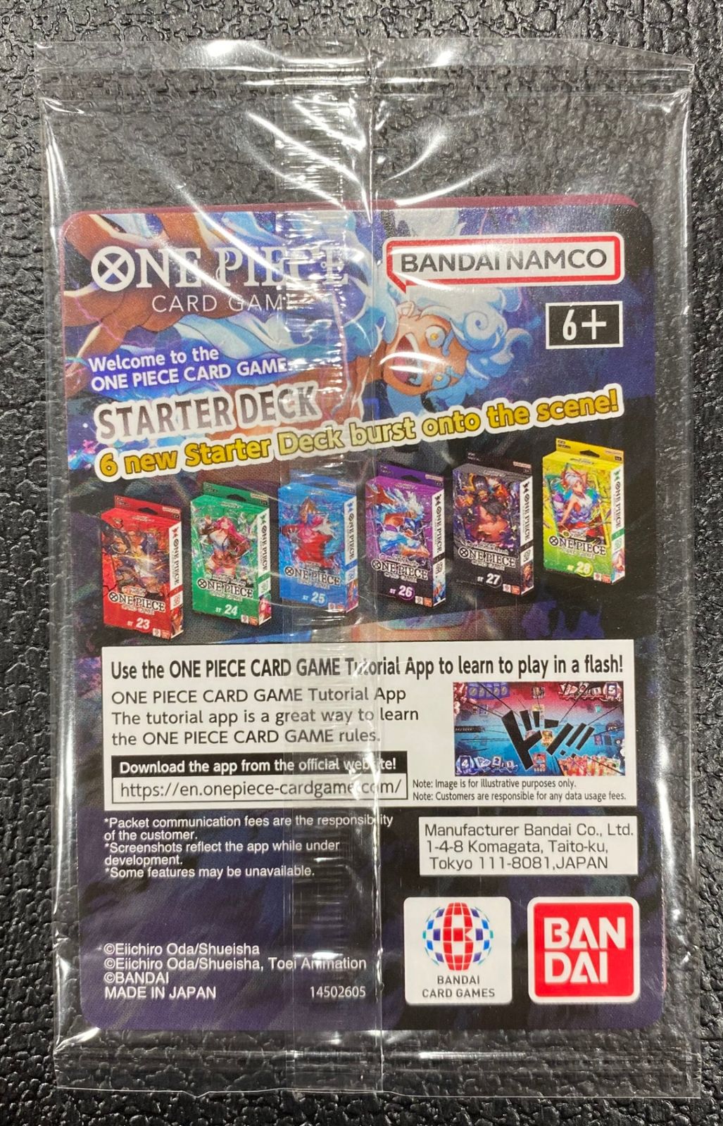 ワンピース モンキー D ルフィ 英語版 ドジャース EB02-010