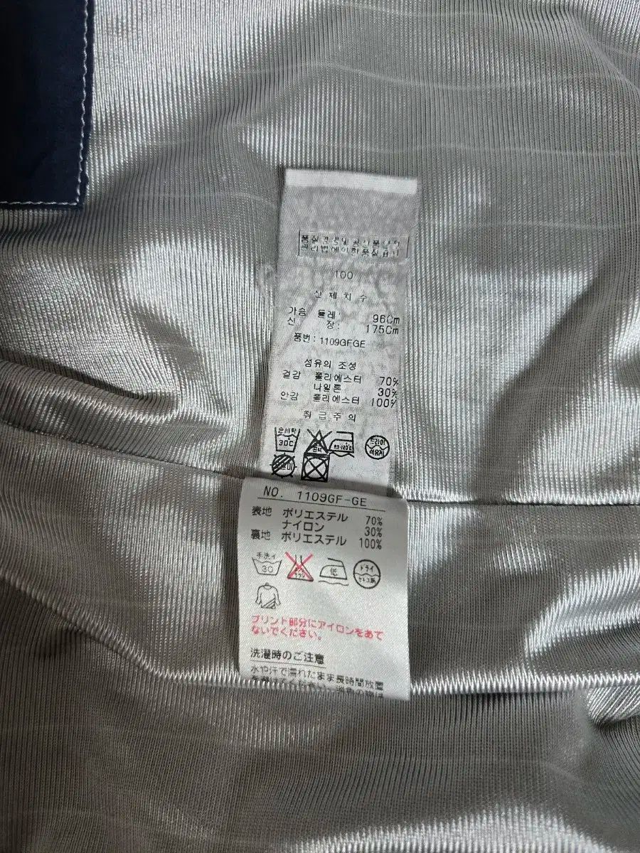 ブラック＆ホワイト