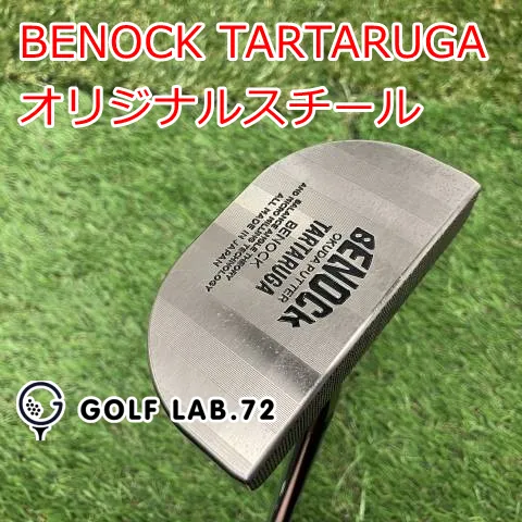 美品】BENOCK TARTARUGA パター 日本製 33inc 美品】BENOCK TARTARUGA