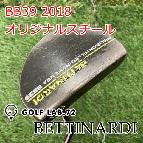 【】パター ベティナルディ BB39 2018◆オリジナルスチール◆UNI◆0[8145]