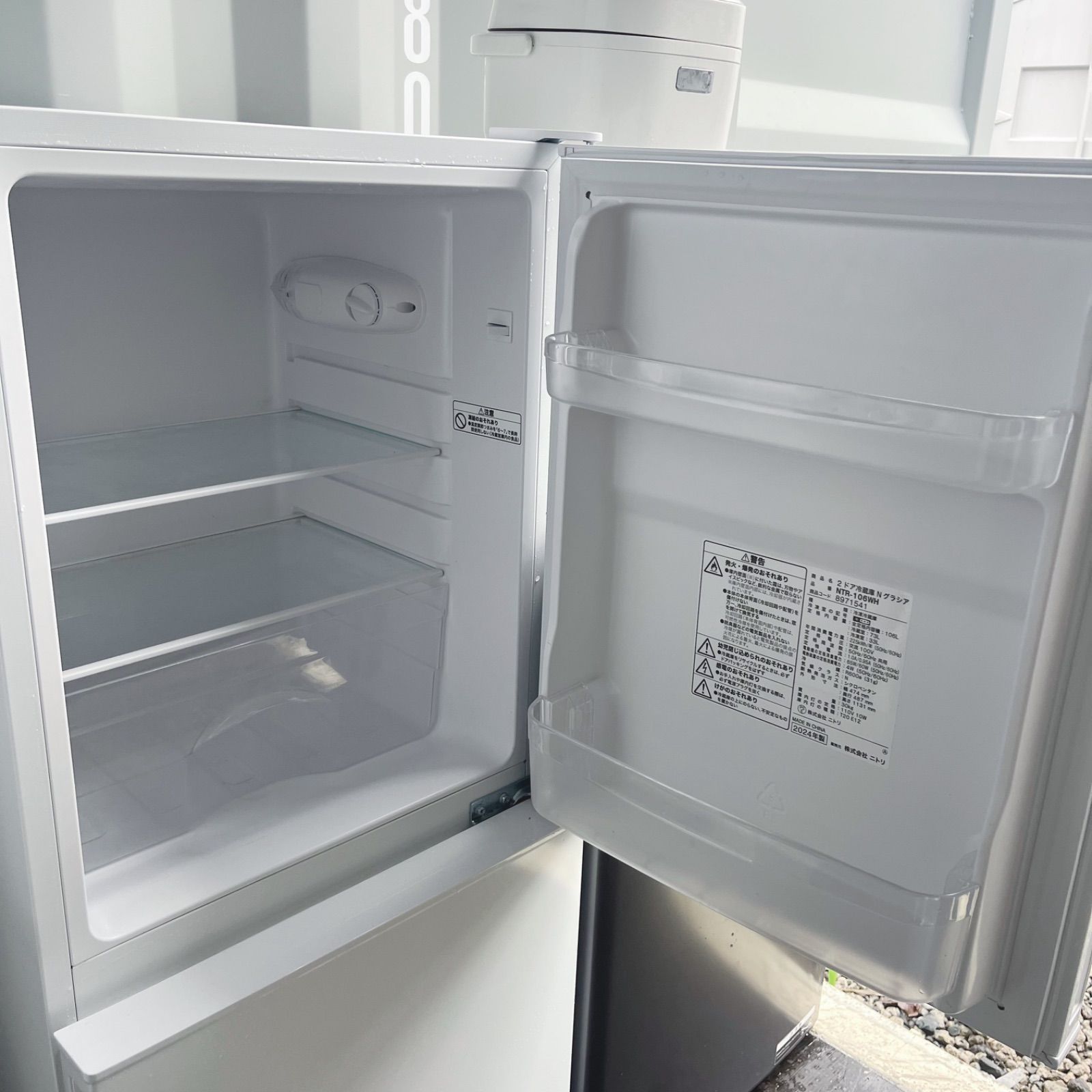 325取付無料！2024年製高性能おしゃれインテリア冷蔵庫洗濯機電子レンジ炊飯器 325取付無料！2024年製高性能おしゃれインテリア冷蔵庫洗濯機電子