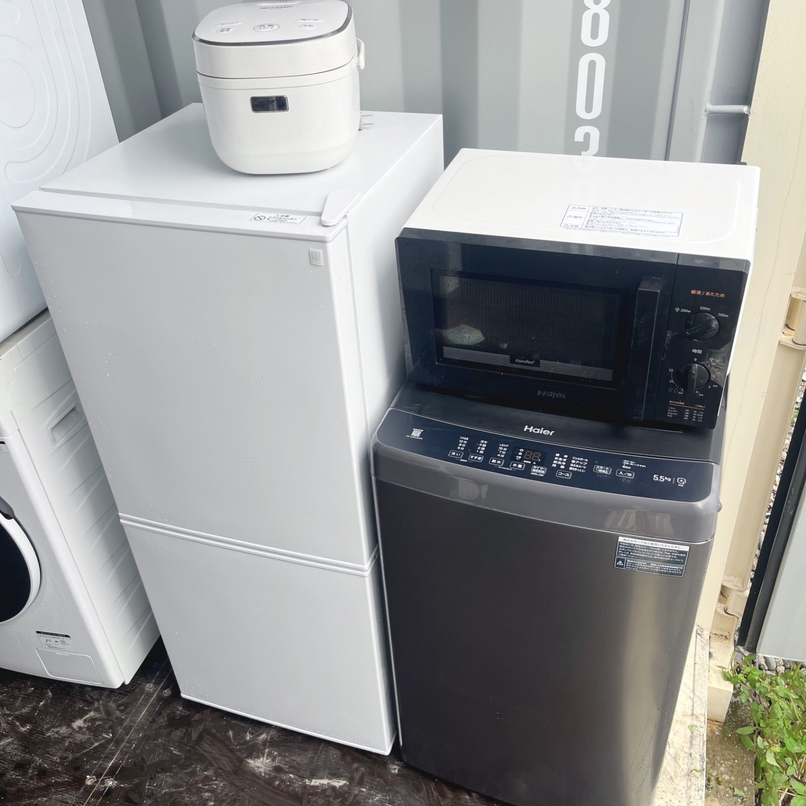 325取付無料！2024年製高性能おしゃれインテリア冷蔵庫洗濯機電子レンジ炊飯器 325取付無料！2024年製高性能おしゃれインテリア冷蔵庫洗濯機電子