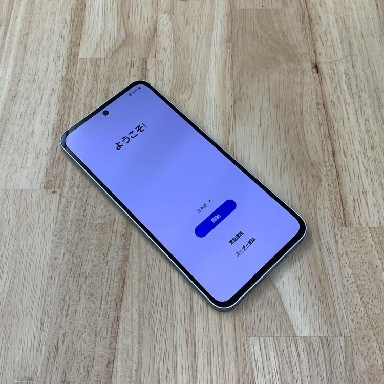 新品、未使用 Galaxy A55 5G オーサム アイスブルー国内版SIMフリー