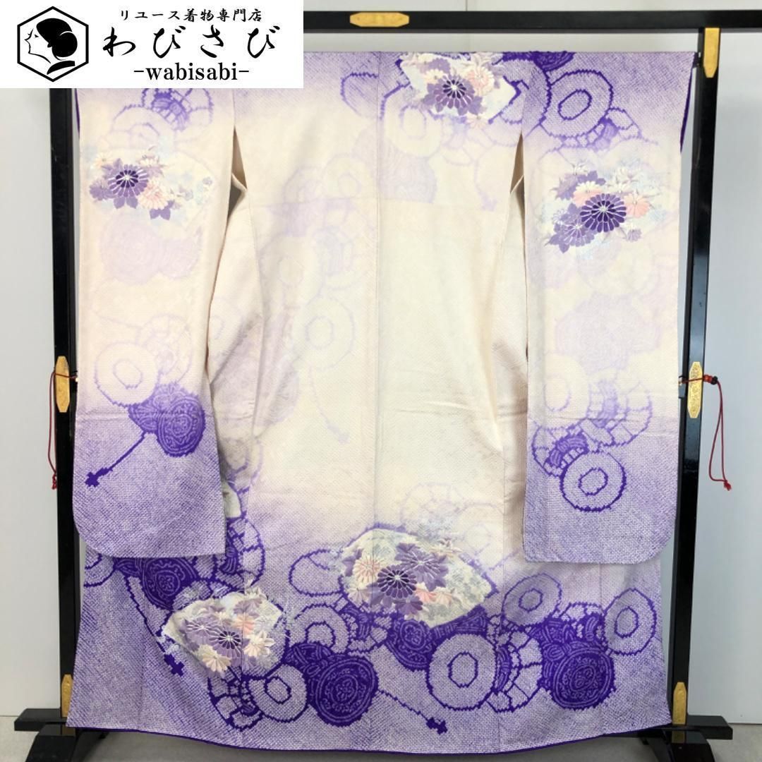 振袖 総絞り 地紙に美しい花模様 鼓 刺繍 銀駒 銀彩 K-5467