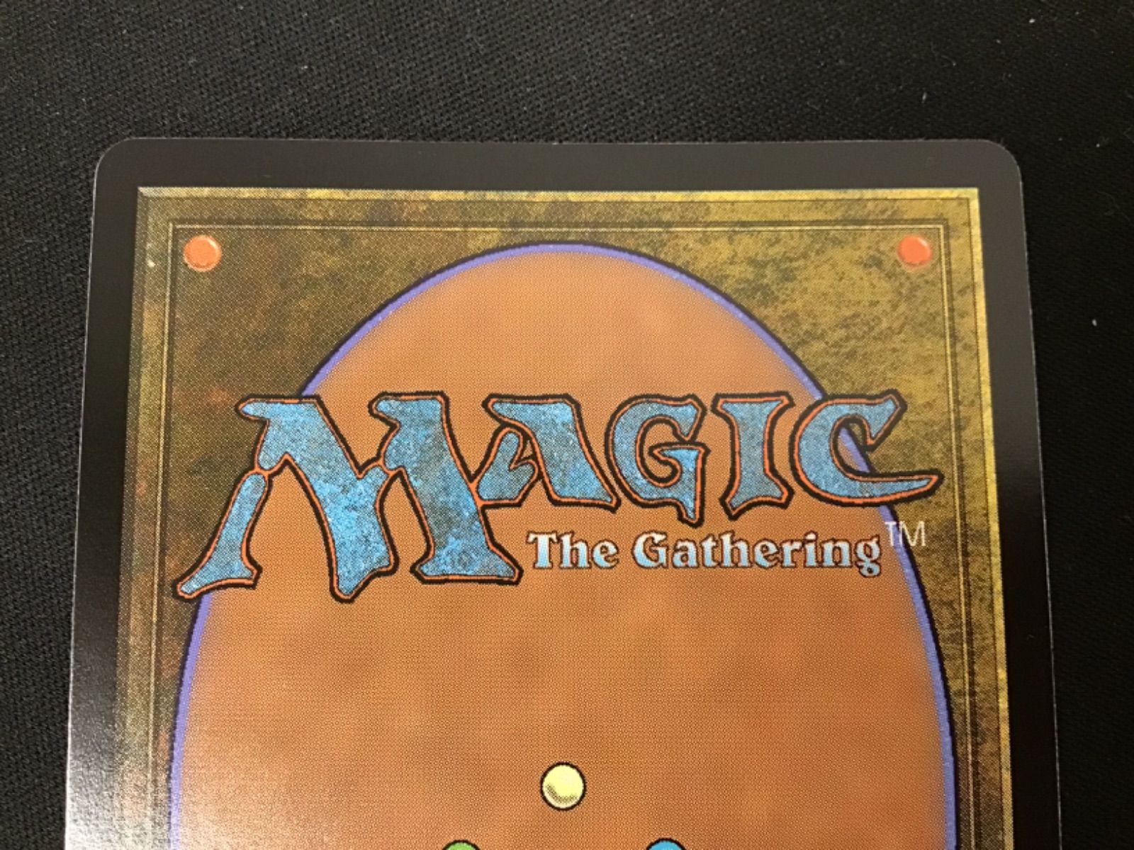 MTG 精力の護符 4枚 日本語版 ワールドウェイク 【MTG】精力の護符 1