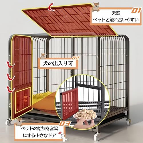 TUIYIDUO 犬のケージ 屋根付き ペットケージ 96.3*65*90cm TUIYIDUO 犬のケージ 屋根付き ペットケージ 96.3*65*90cm 犬 サークル