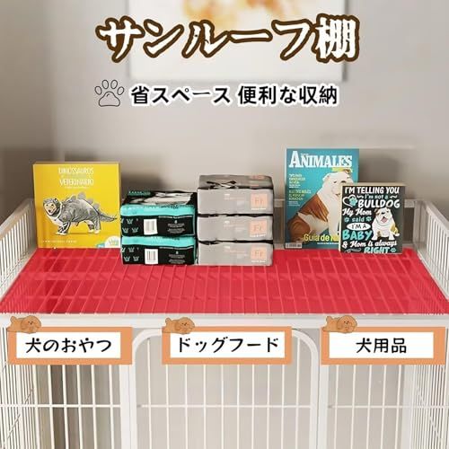  犬のケージ 屋根付き ペットケージ 96.3 65 90 cm 犬 サークル 錆防止 ペットサークル キャスター付き 引き出し式トレイ付き 組立簡単 掃除簡単 小型 中型 大型犬用 脱出防止 室内外兼用 ペット用品 日 eafc 2 d 75 その他 キッチン 食器