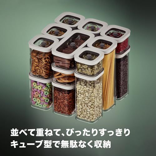 ツヴィリング フレッシュ セーブ キューブ スターターセット S 6点セット セット コンテナ 真空保存 密閉 保存 容器 キャニスター 収納 日本 品 Fresh Save CUBE Z 1025 971 96 ac 91 cd