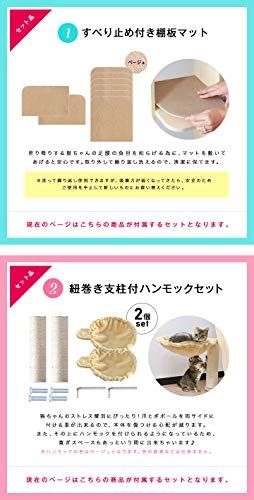 水玉りぼんがかわいいアローズモンキーストラップ 2つセットUNITED