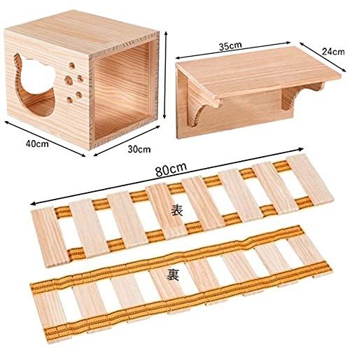  Bonarca キャットウォーク 5点 セット 壁付け 猫 猫用 ハウス ステップ 爪とぎ はしご 棚 吊り橋 遊び場 BCW-05 S 2 ec 99 a 78 その他 キッチン 食器