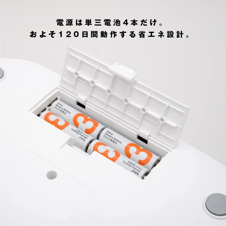  Petoneer Two-Meal Feeder トゥーミールフィーダー 安心の サポート 付き PF 003 ペット用 自動給餌器 ウェットフード対応 Bluetooth 犬猫お留守番対策 お手入れ簡単 自動餌やり機 ペット用品 保冷剤 da 1 fc 955 その他 キッチン 食器