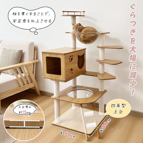 角丸加工 掃除簡単