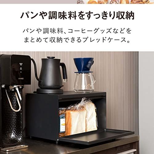ottostyle jp ブレッドケース ブレッドボックス ブラック 前 上扉も開閉 食パン 食品 コーヒー 調味料 保存 収納ボックス トースターラック スチール製 アジャスター脚 シンプル おしゃれ d 5 e 206 bb