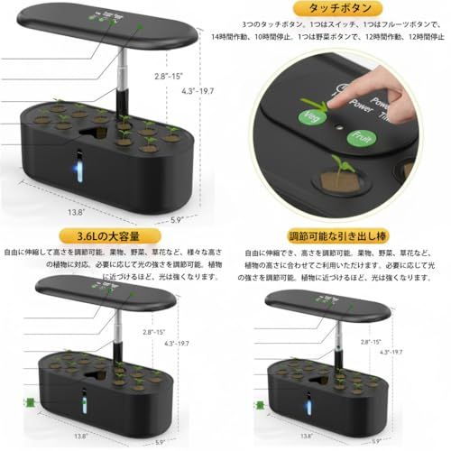 水耕栽培キット 室内家庭菜園 LEDライト付き 自動水循環システム 2段階栽培モード 高さ調整 10種類の野菜やハーブを同時に育てられる 家庭菜園キット 62 d 65 f 5