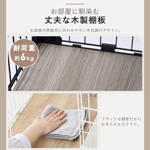 ナチュラル 2段ナチュラル