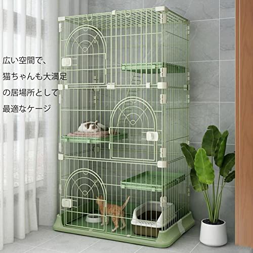 猫ケージ 大型 ４段 折りたたみ キャットケージ ドア付き 掃除しやすい 多頭飼い 脱走防止 横幅75 cｍ 奥行47 cm 高さ134 ネコハウス 多段 組み替え自由 簡単組み ピンク 156 fa 0 c 2
