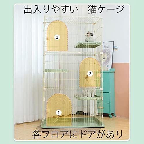 ドア付き 掃除しやすい