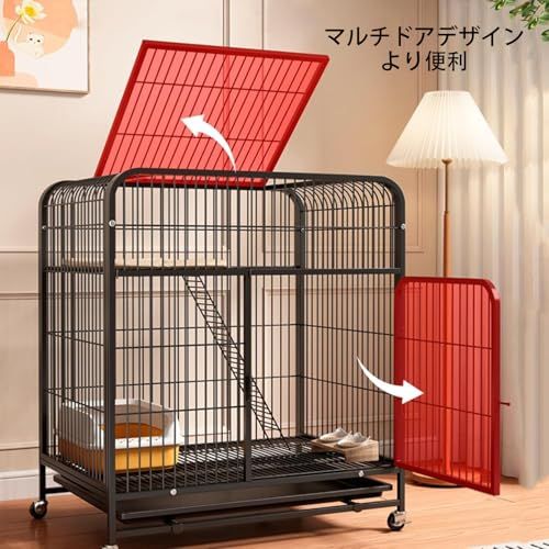 Areden 猫ケージ 猫用ケージ （70x55x75CM、シルバーブラック） 猫