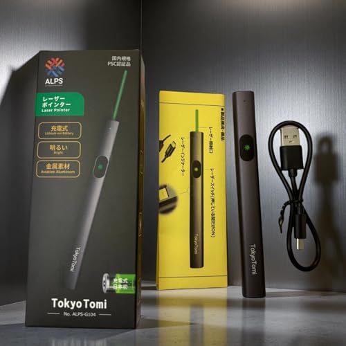  TokyoTomi 日本初 充電式 緑 レーザーポインター 8倍明るい高輝度 レーザークラス2 安全法規格PSC認証品 G 104 db 9 cb 45 e その他 キッチン 食器