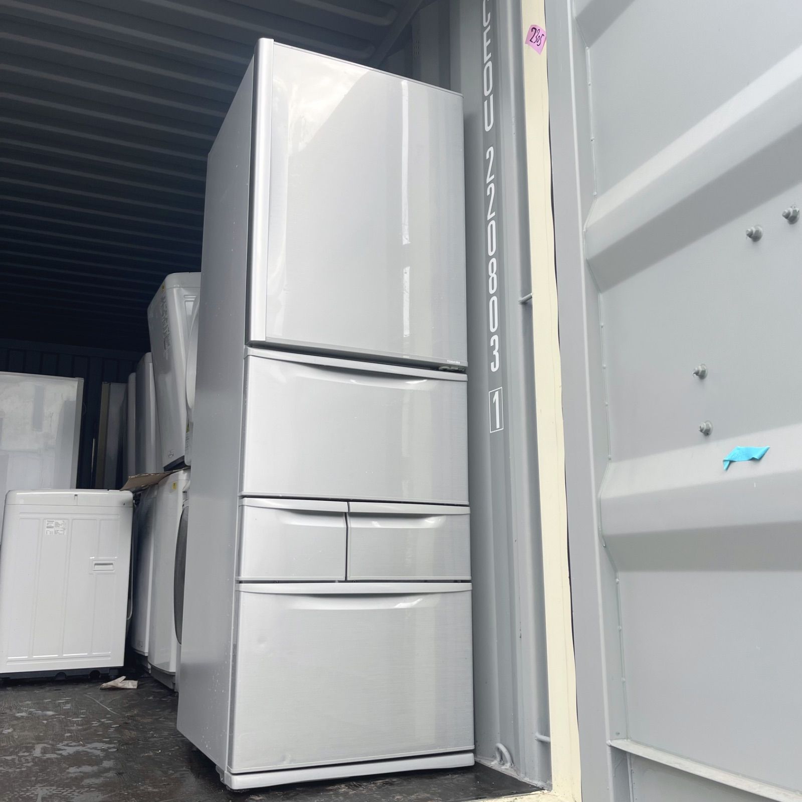 326取付無料！完動品！東芝スタイリッシュシルバー 自動製氷付き5ドア冷蔵庫 326取付無料！完動品！東芝スタイリッシュシルバー 自動製氷付き5ドア