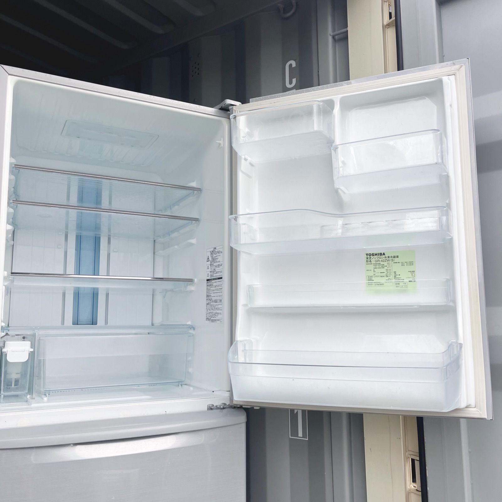 326取付無料！完動品！東芝スタイリッシュシルバー 自動製氷付き5ドア冷蔵庫 326取付無料！完動品！東芝スタイリッシュシルバー 自動製氷付き5ドア