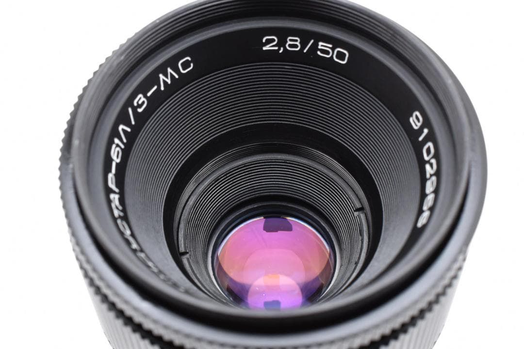 ◎新品級◎ Industar 61 50mm f2.8 フィルター付 C100 - メルカリ