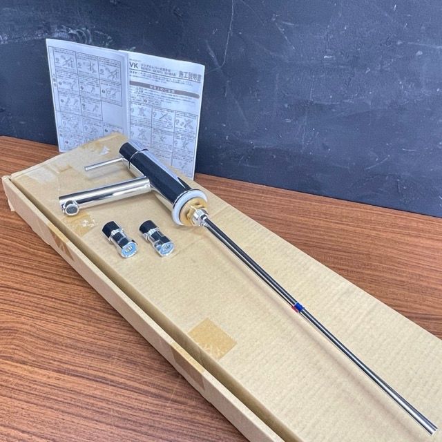 KVK シングルレバー式 混合水栓KM7061MI シルバー 住宅設備 514634