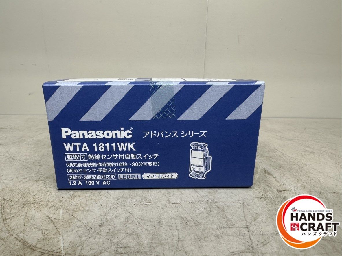 panasonic WTA1811WK 熱線センサ付き自動スイッチ パナソニック