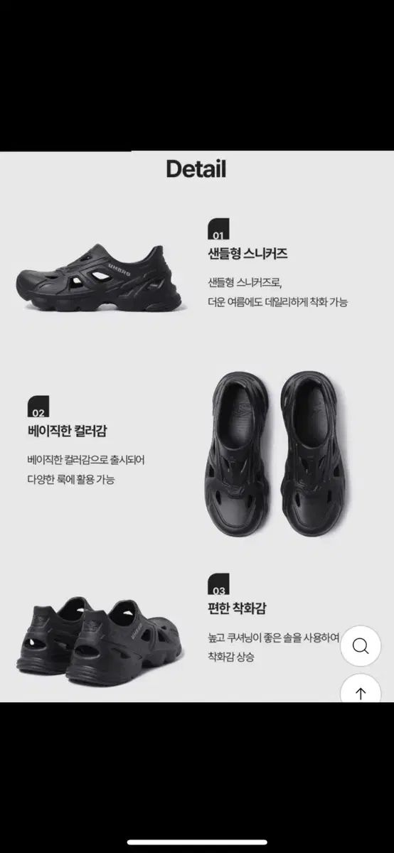  アンブロ 24年 ライトシェル ブラック 230 夏 サンダル マリンシューズ レディース サンダル サンダル ミュール