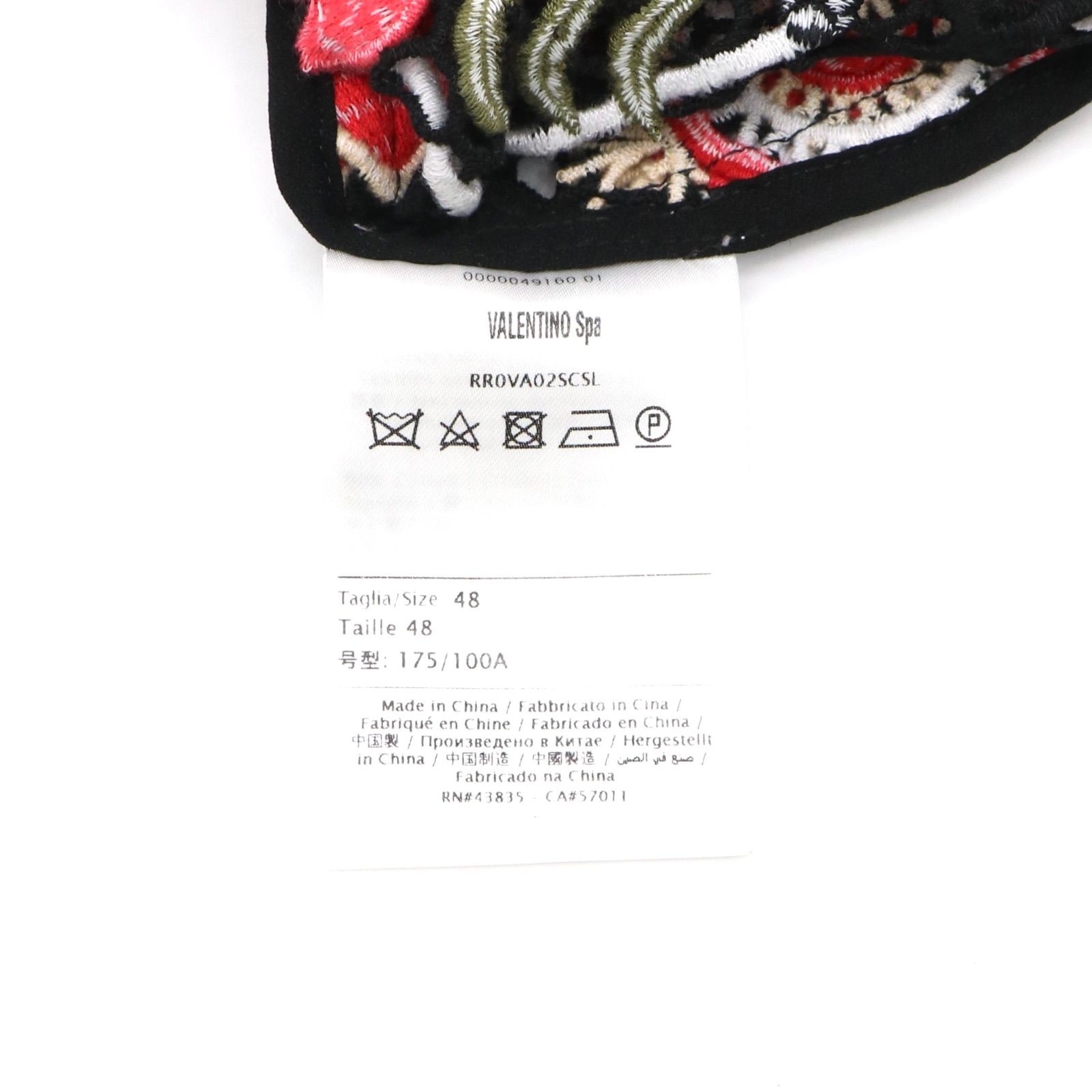 VALENTINO 刺繍レース