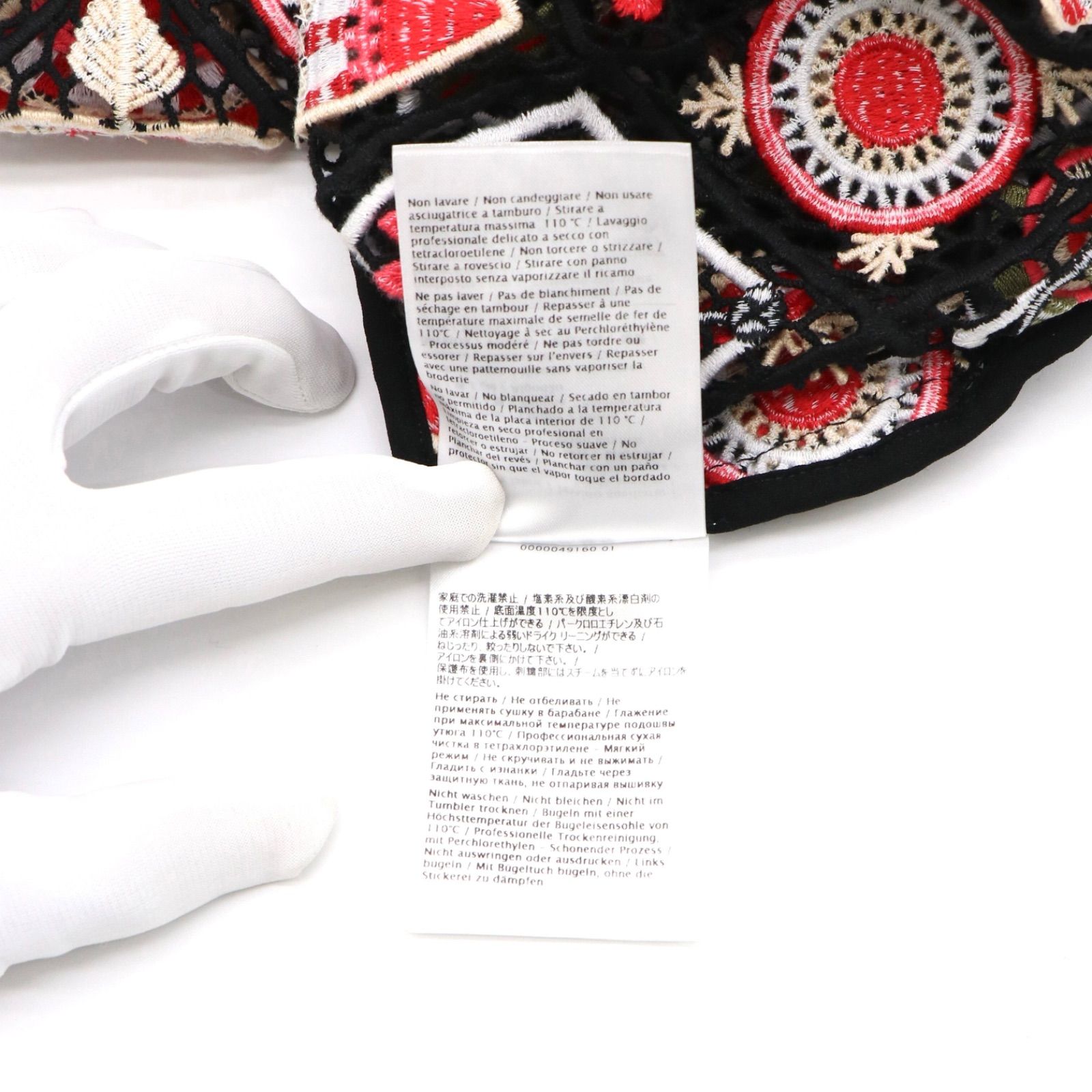 ワンピース ブラック