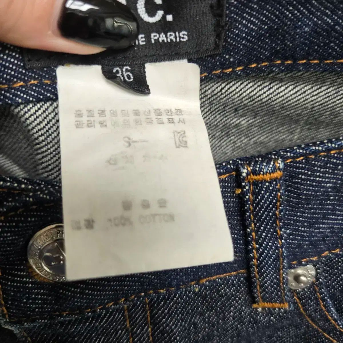 アーペーセー レディース