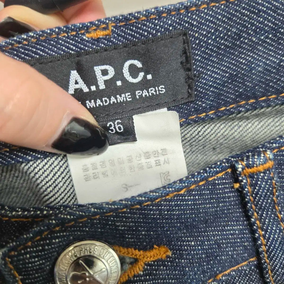 スカート デニム