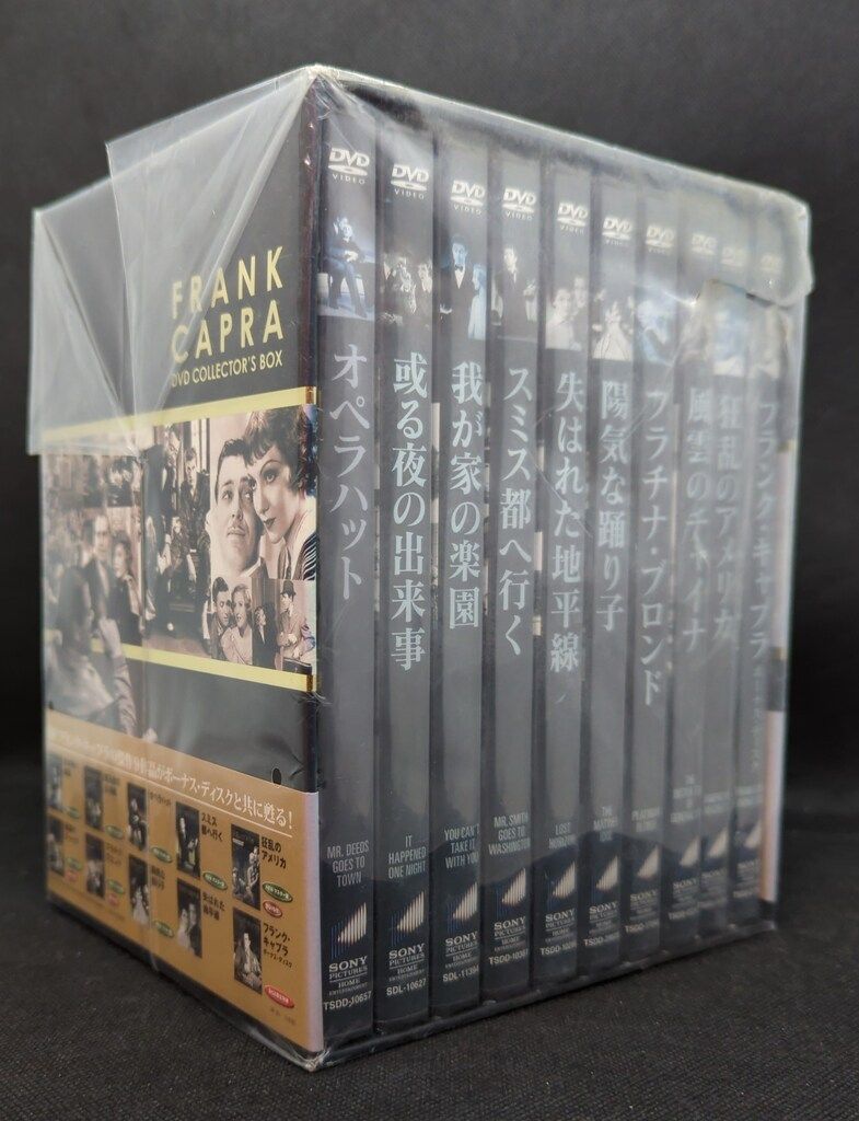 ミスターアーサーDVD レンタルアップ ミスター・アーサー [レンタル落ち]