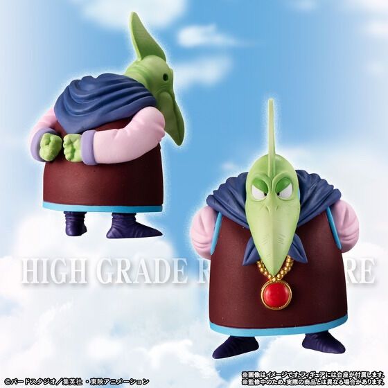 HGドラゴンボール ピッコロ大魔王一味完全セット - メルカリ