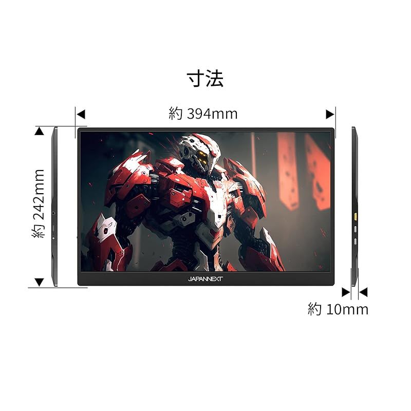 スマートケース付き