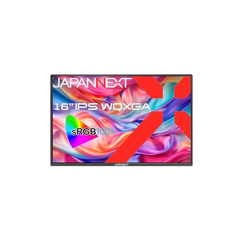 JAPANNEXT 16インチ モバイルモニター IPS パネル WQXGA 2560x1600解像度 スマートケース付き USB Type C MAC PC対応 スピーカー内蔵 sRGB 非光沢 JN-MD-IPS16WQXGAR 0