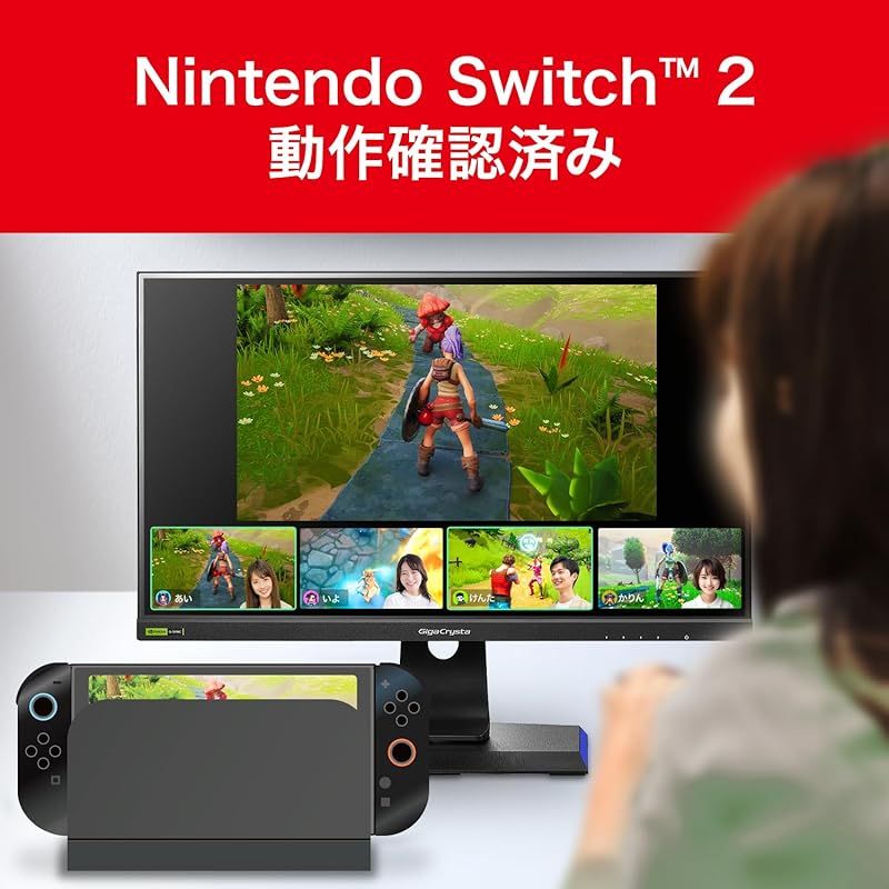 ADSパネル FocusMode