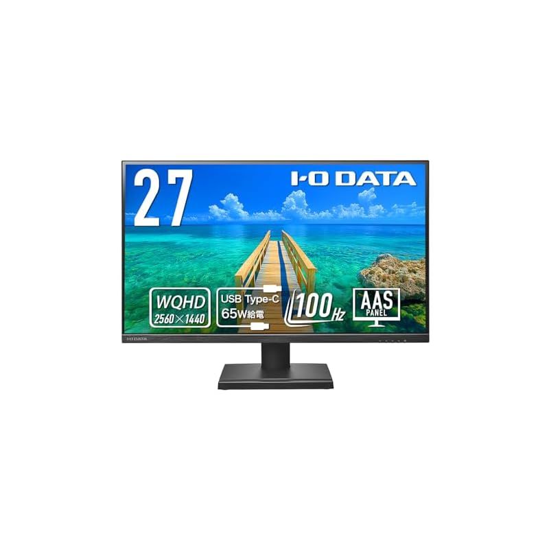 IODATA モニター 27インチ WQHD 100Hz Type-C給電 USBハブ 搭載 AASパネル 非光沢 ブラック HDMI×1 DisplayPort×1 USB-C×1 USB-A×3 スピーカー付 VESA対応 土日サポート 日本メーカー 0