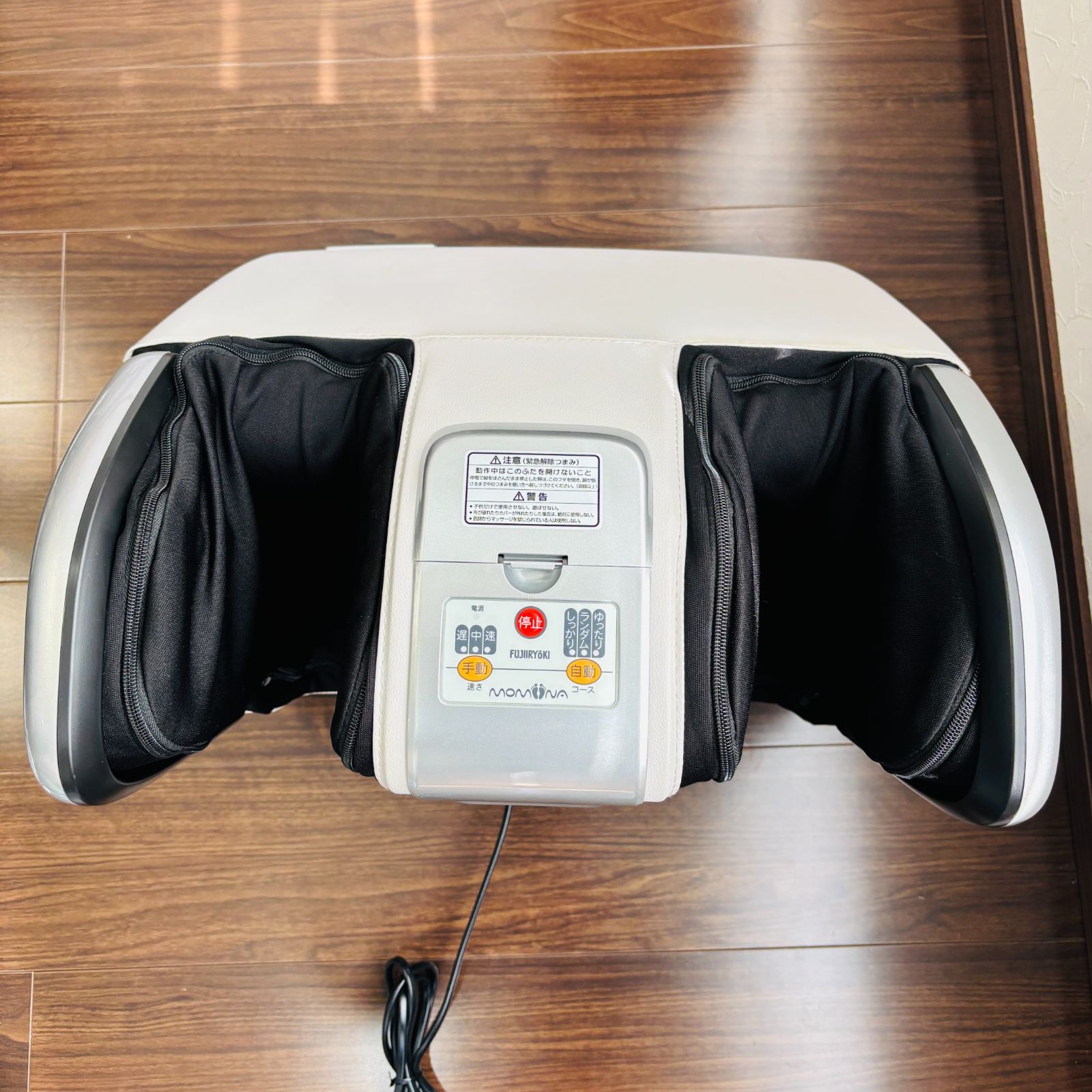 フジ医療器 FUJIIRYOKI