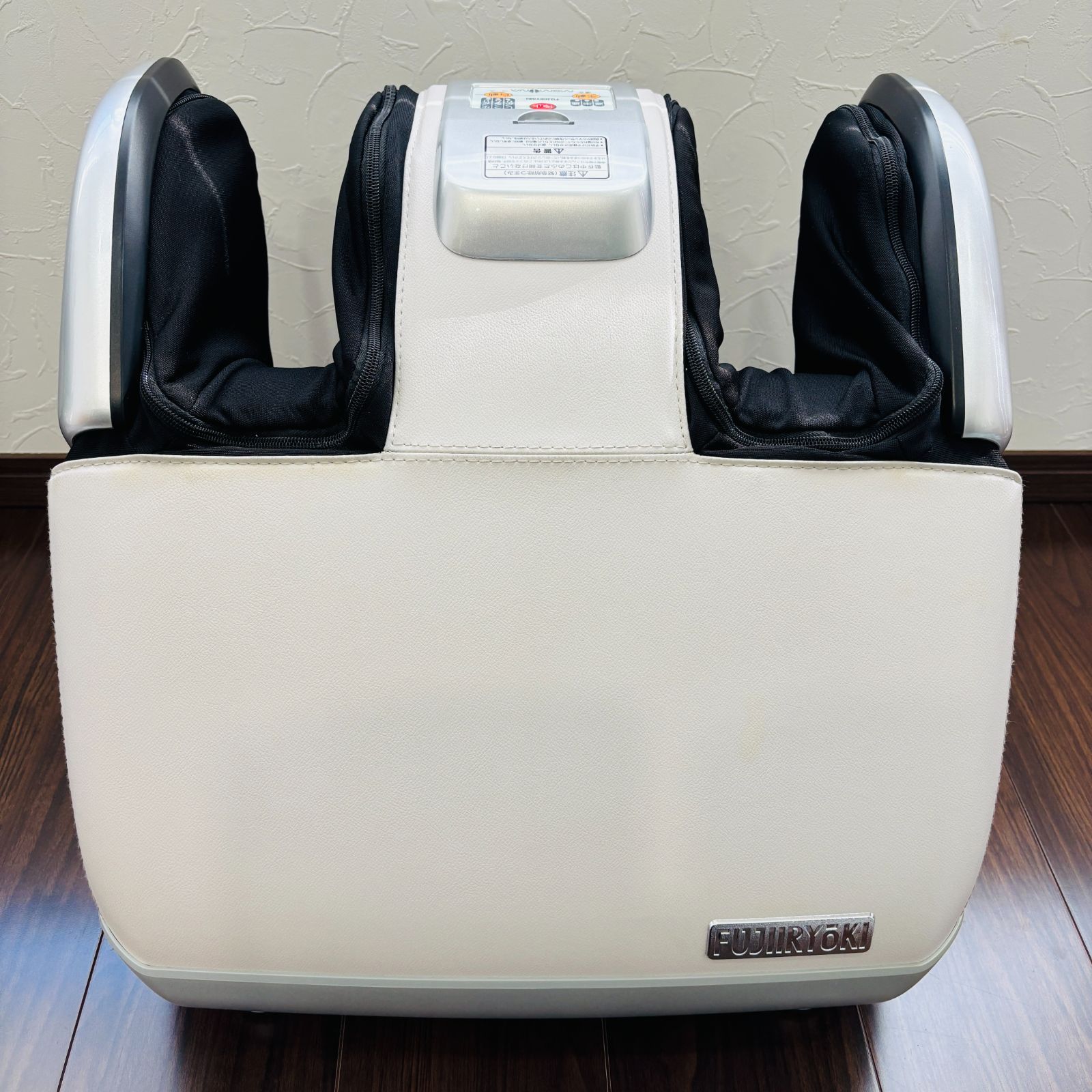 FUJIIRYOKI フットマッサージャー