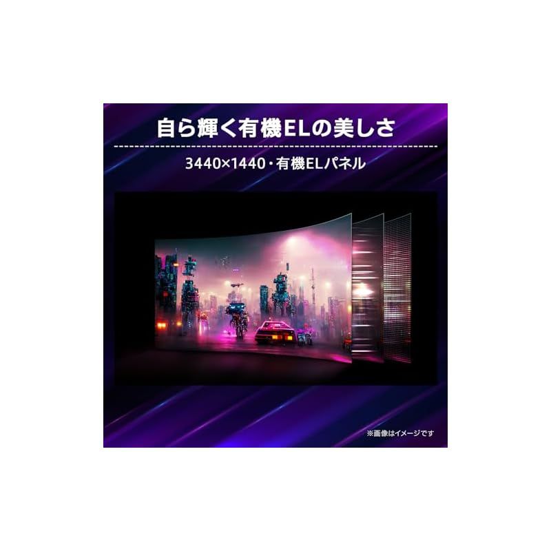 ゲーミング大賞