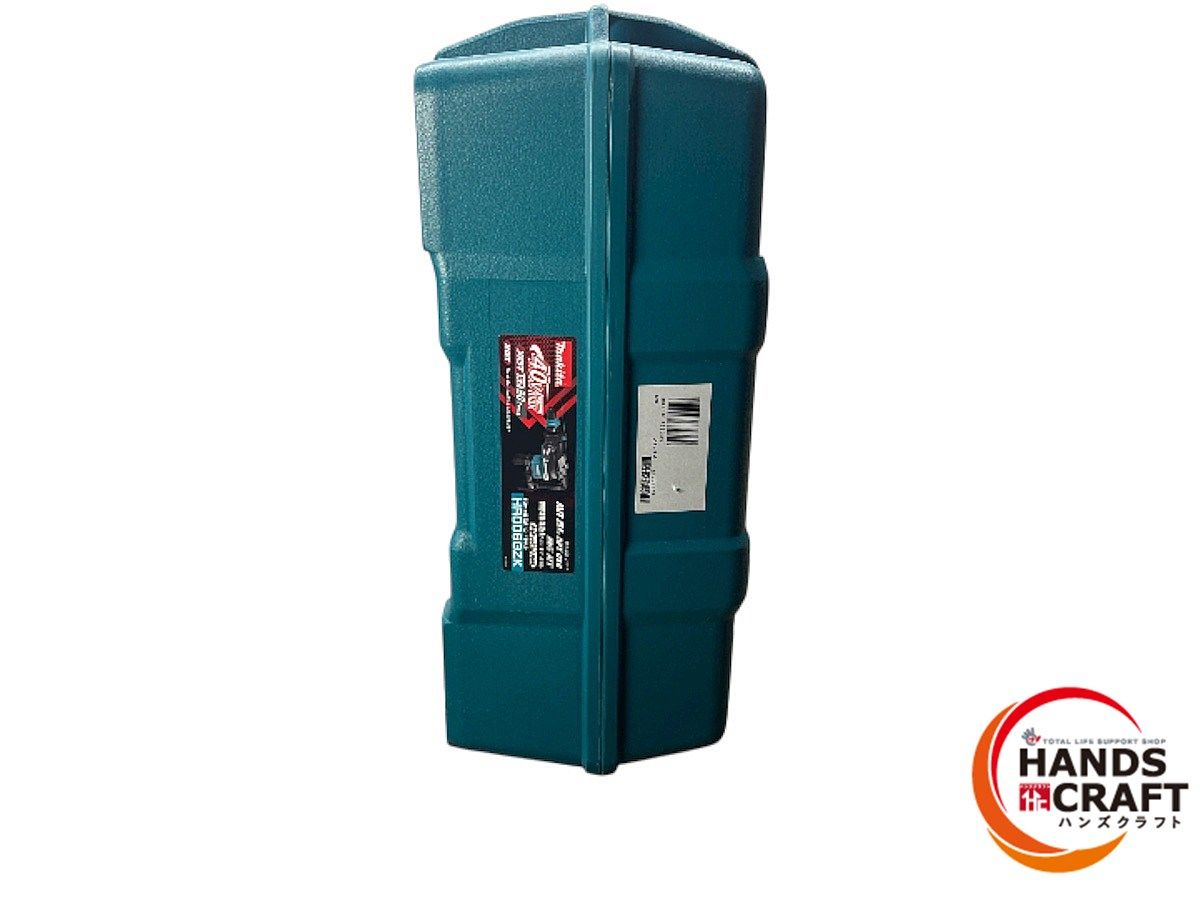 マキタ makita HR006GZK 52mm 80VMAX 40V 40V 充電式ハンマドリル 本体のみ