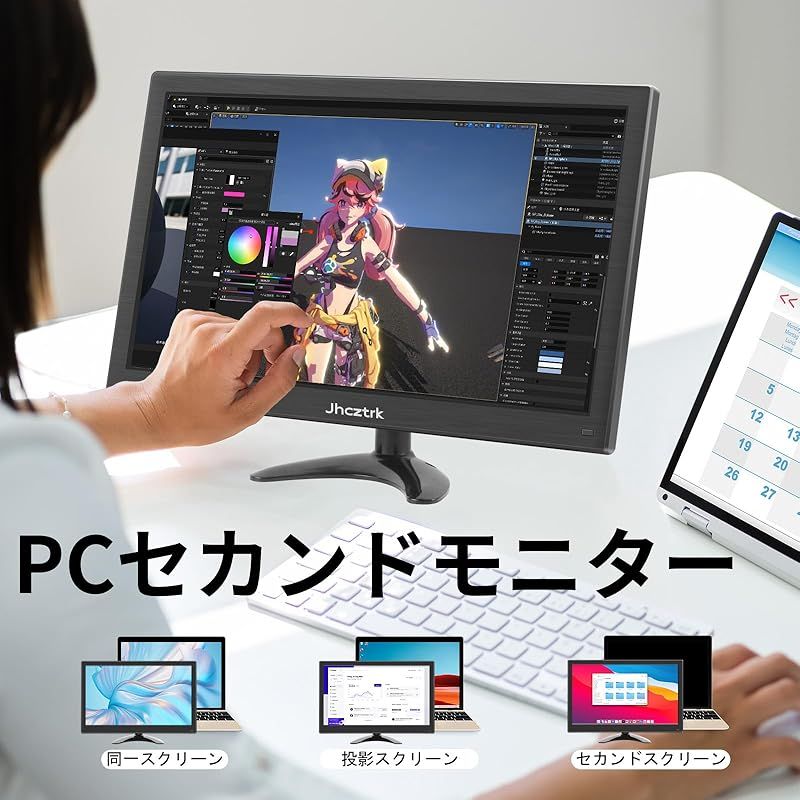  移動式モニター 15 6 インチのタッチスクリーン HDMI USB C の携帯用表示 1080 IPS のモニター作り付けのスピーカーおよび HDR が付いている立場ラップトップの PC 移動式 Mac のための外的な表示プラグ アンド プレイ 0 周辺機器 Wii