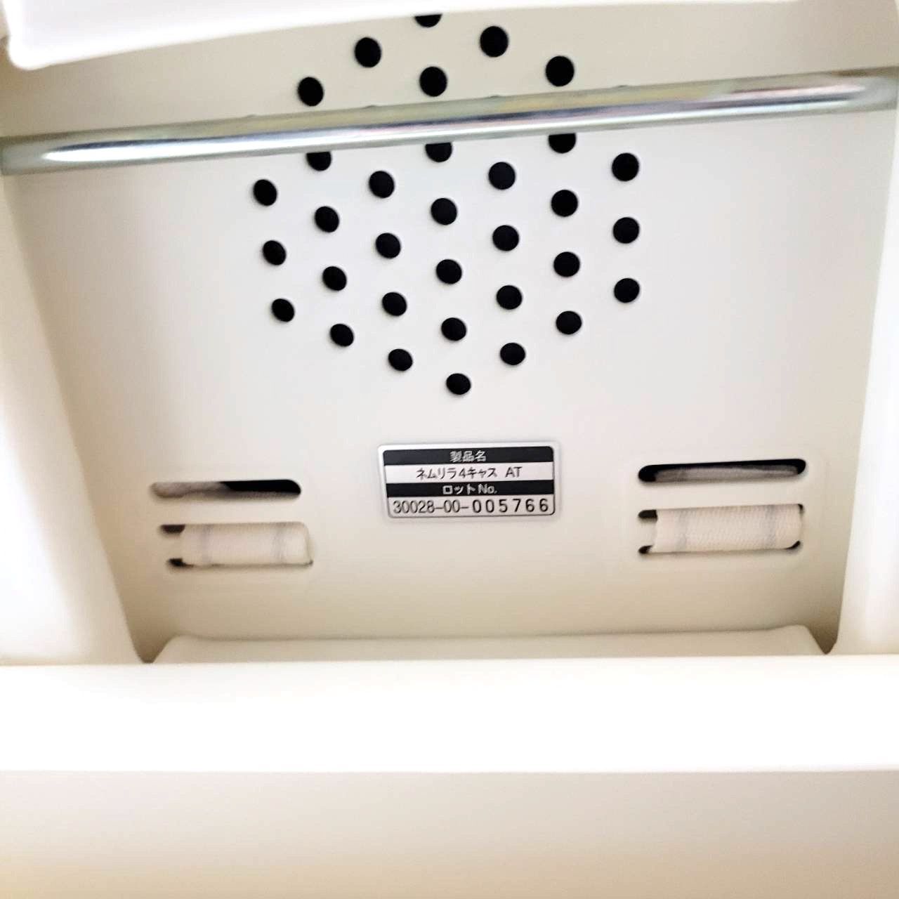 ハイ-ロースウィングラック