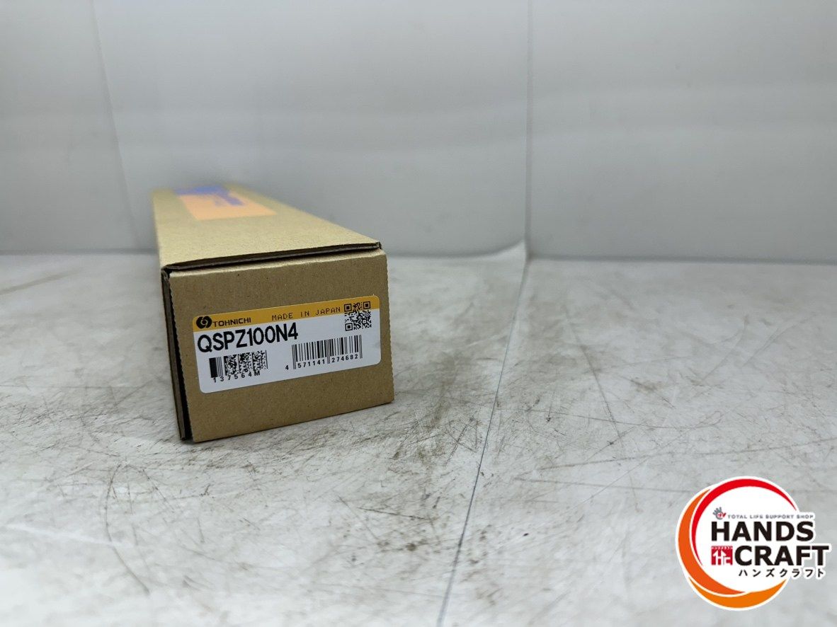 東日製作所 単能型手動式トルクレンチ QSPZ型 QSPZ100N4. トルクフリー