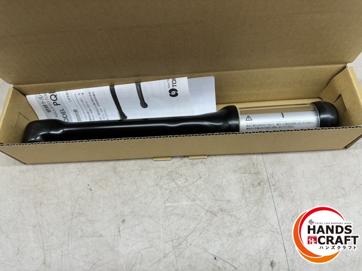  単能型手動式トルクレンチ QSPZ型 . トルクフリー トルクレンチ スパナ レンチ