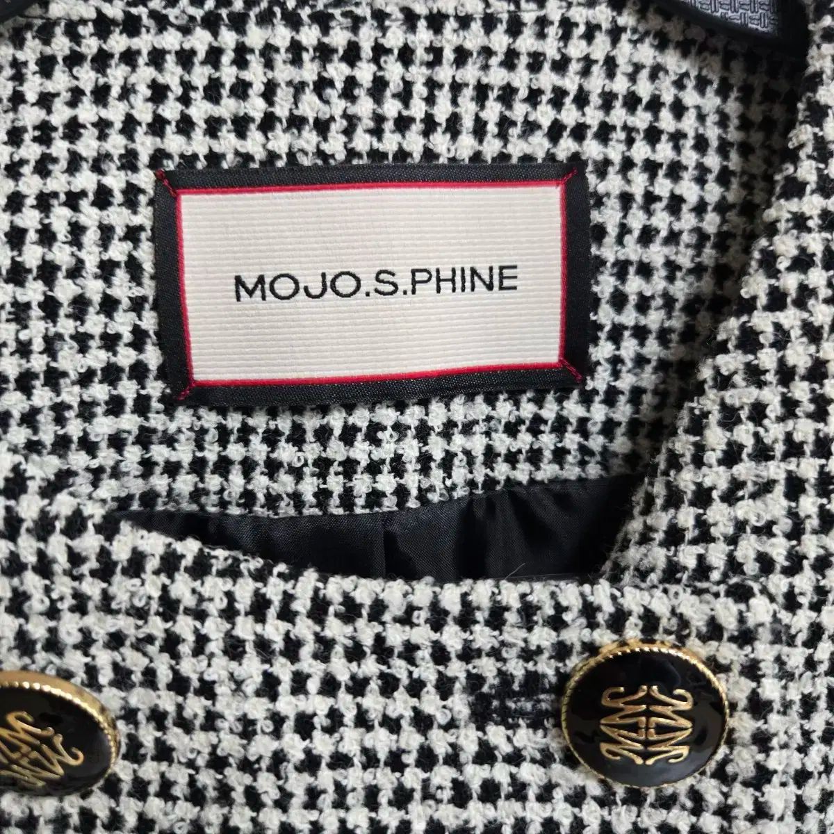 モジョエスピン