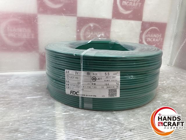 フジクラ IV線 300m 緑 品