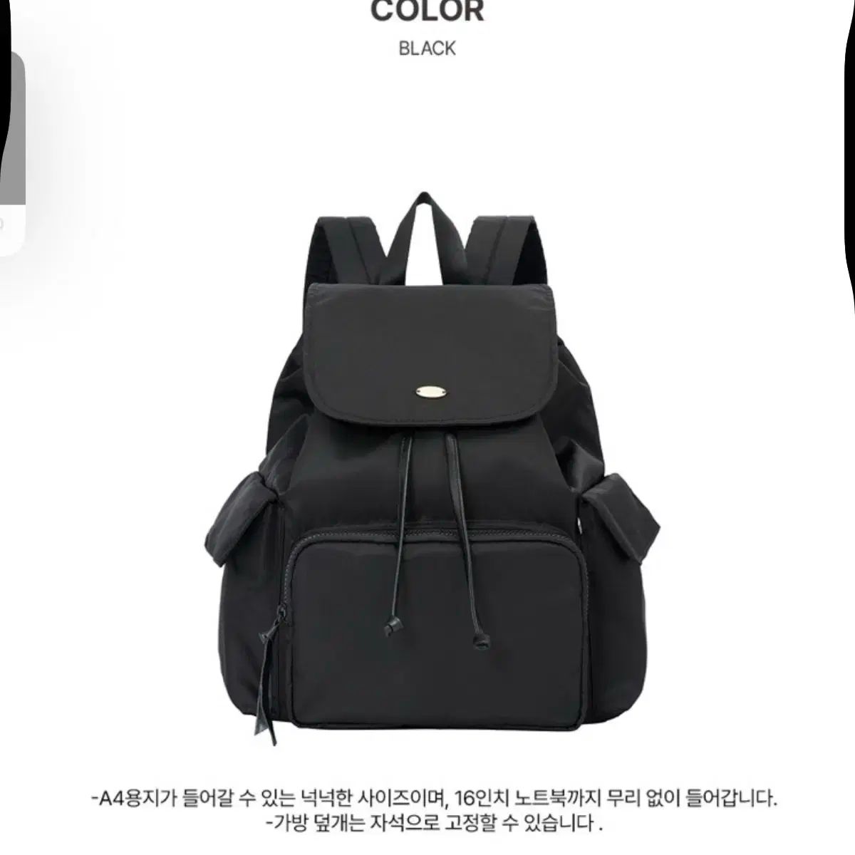 yuppe ナイロン バックパック ブラック DECORATOM_COM_BR